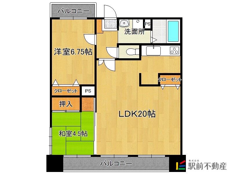 部屋写真