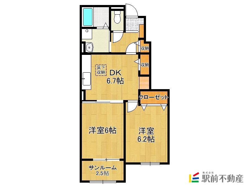 部屋写真