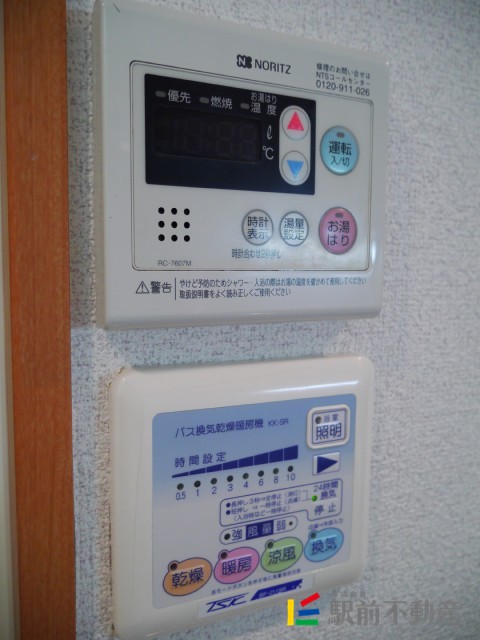 サムネイル