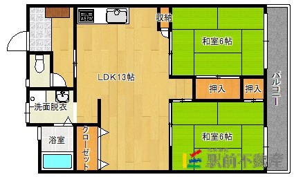 部屋写真