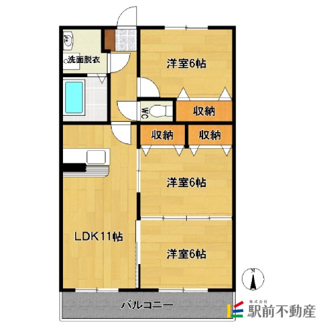 部屋写真