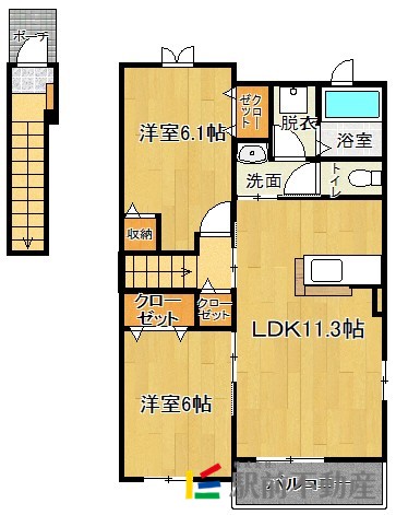 部屋写真