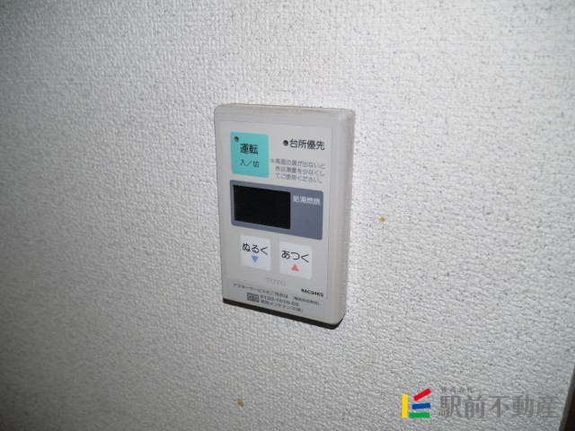 同タイプ別部屋