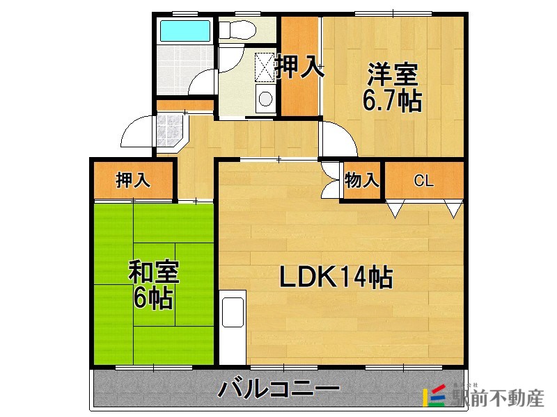 部屋写真