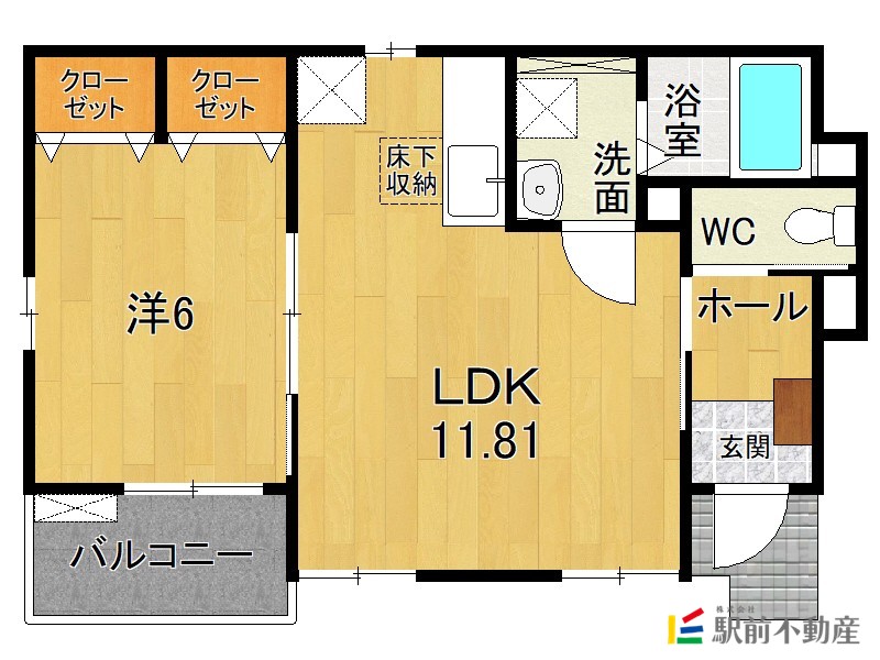 部屋写真