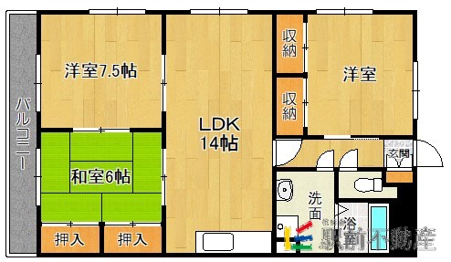 部屋写真