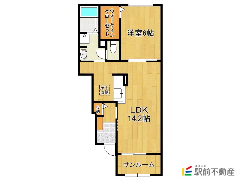 部屋写真