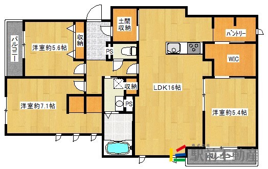 部屋写真