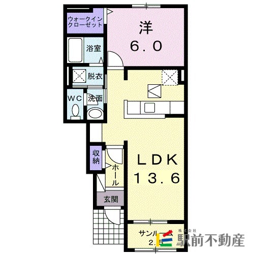 部屋写真