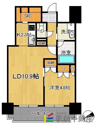 部屋写真