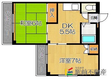 部屋写真
