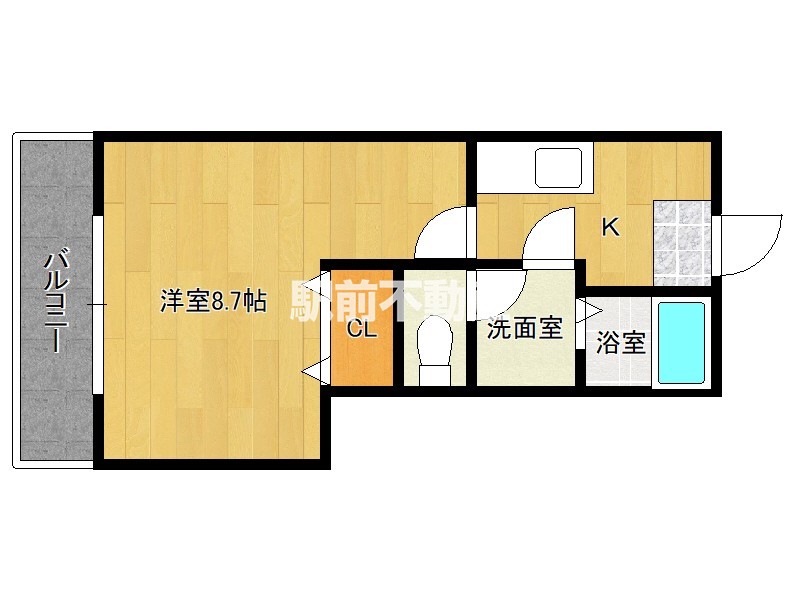 部屋写真