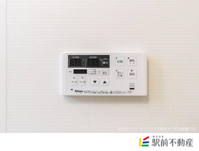 サムネイル