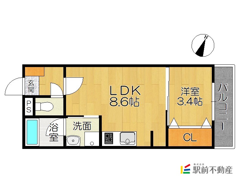 部屋写真