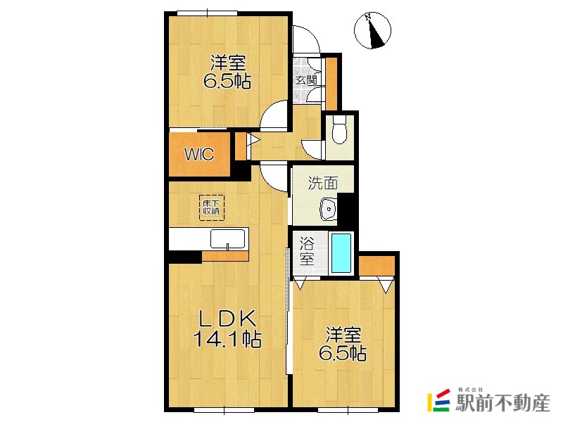 部屋写真