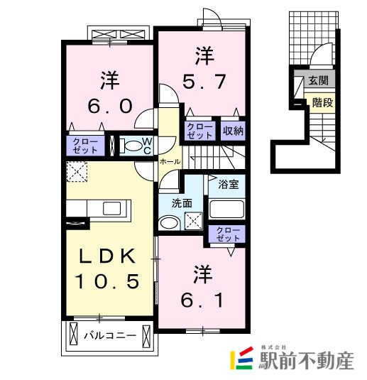 部屋写真