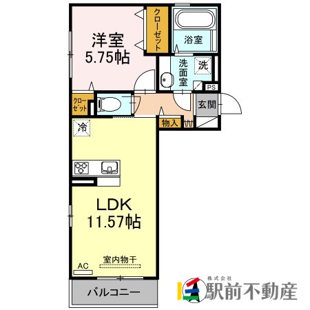 部屋写真