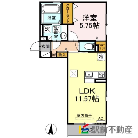 部屋写真