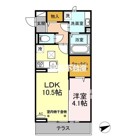 部屋写真