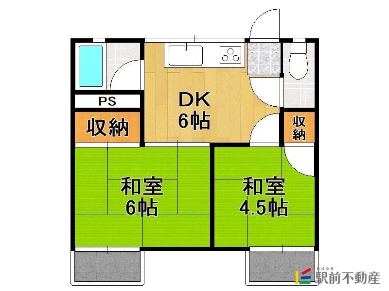 部屋写真