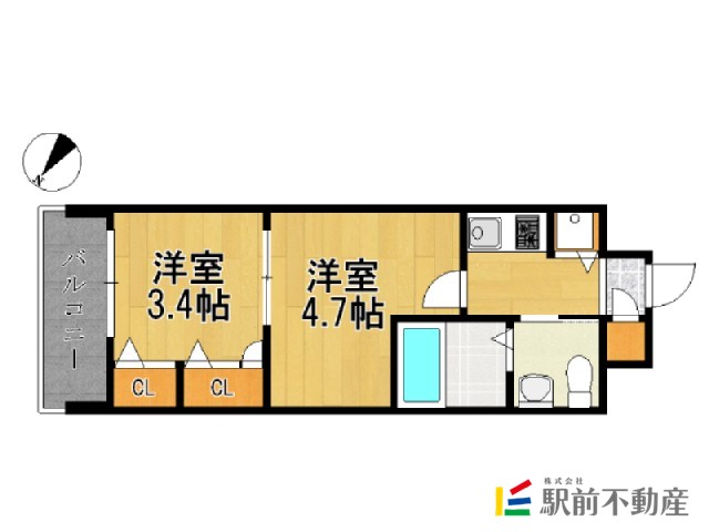 部屋写真