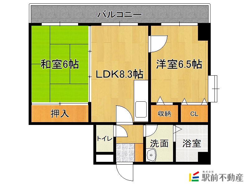 部屋写真