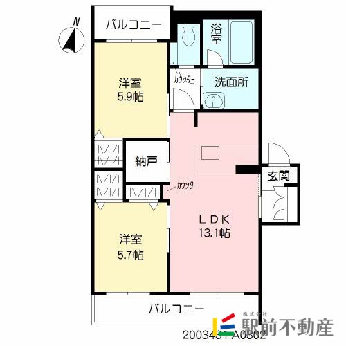 部屋写真