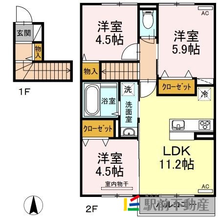 部屋写真
