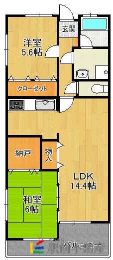 部屋写真