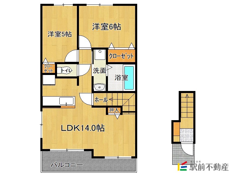 部屋写真