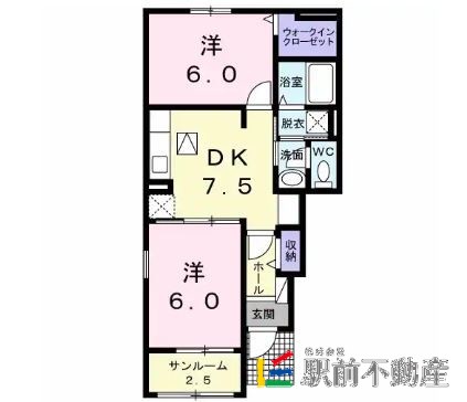部屋写真