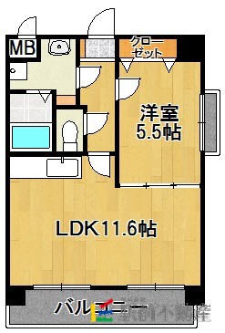部屋写真