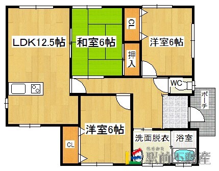 部屋写真