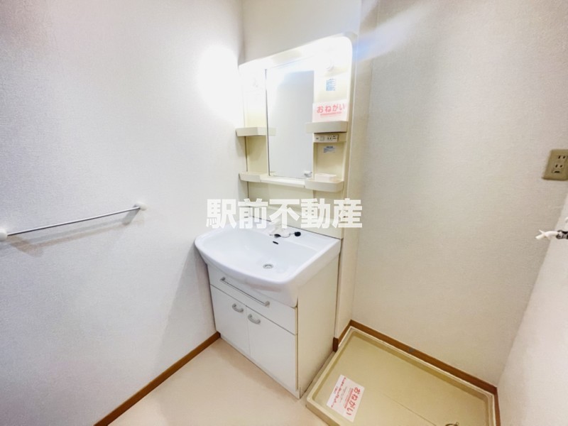 ■他部屋流用■