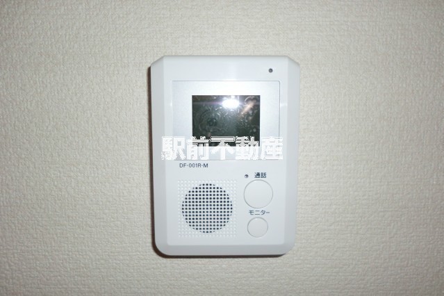 類似物件