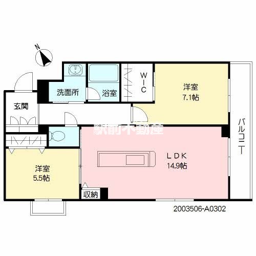 部屋写真