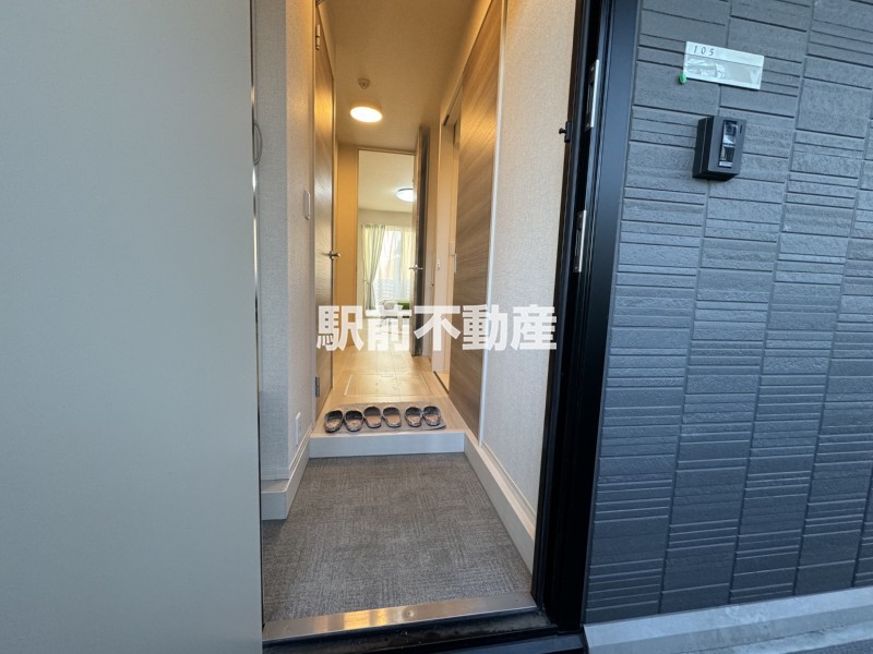 他部屋流用