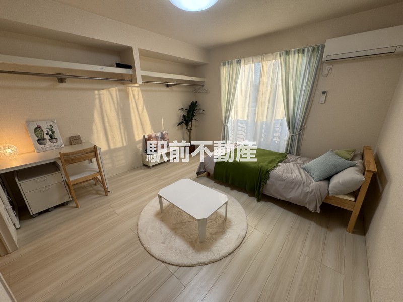 他部屋流用