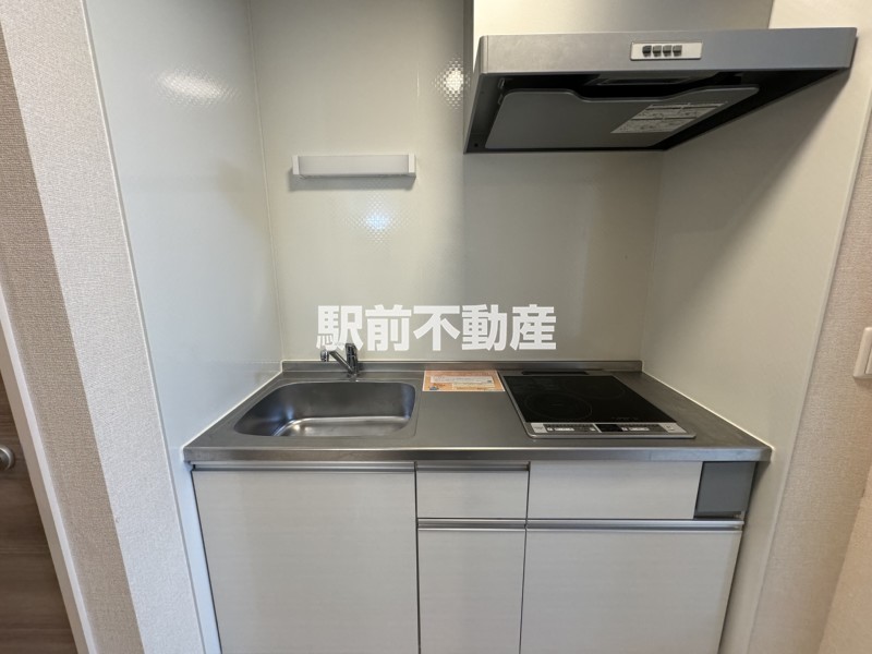 他部屋流用