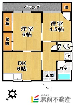 部屋写真