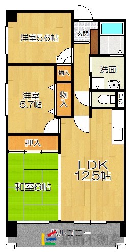 部屋写真