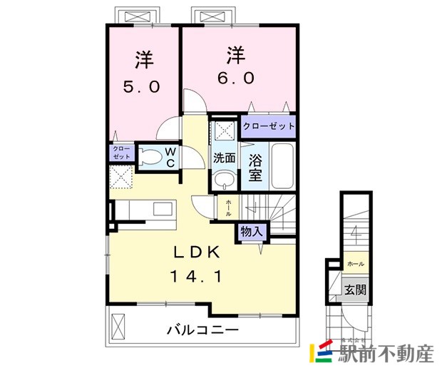 部屋写真