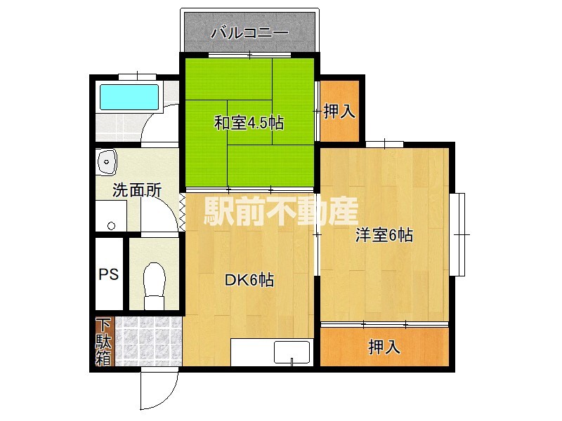 部屋写真
