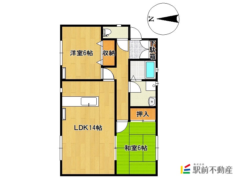 部屋写真
