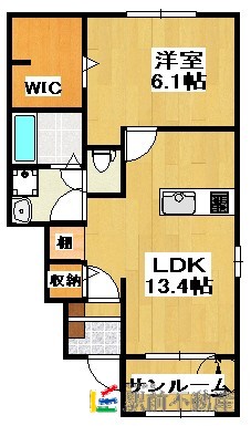 部屋写真