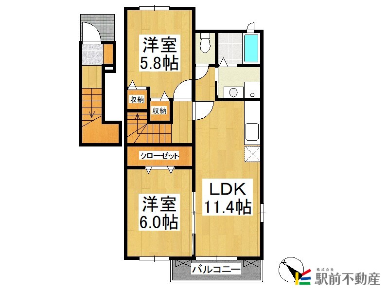 部屋写真