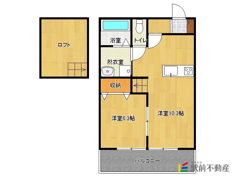 部屋写真