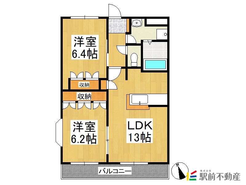 部屋写真