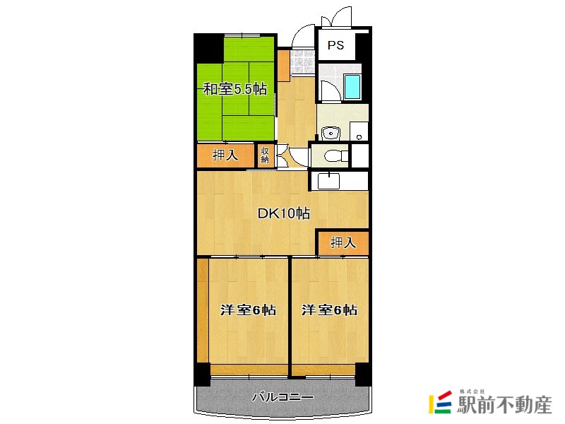 部屋写真