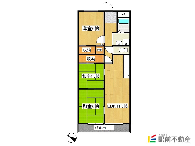 部屋写真